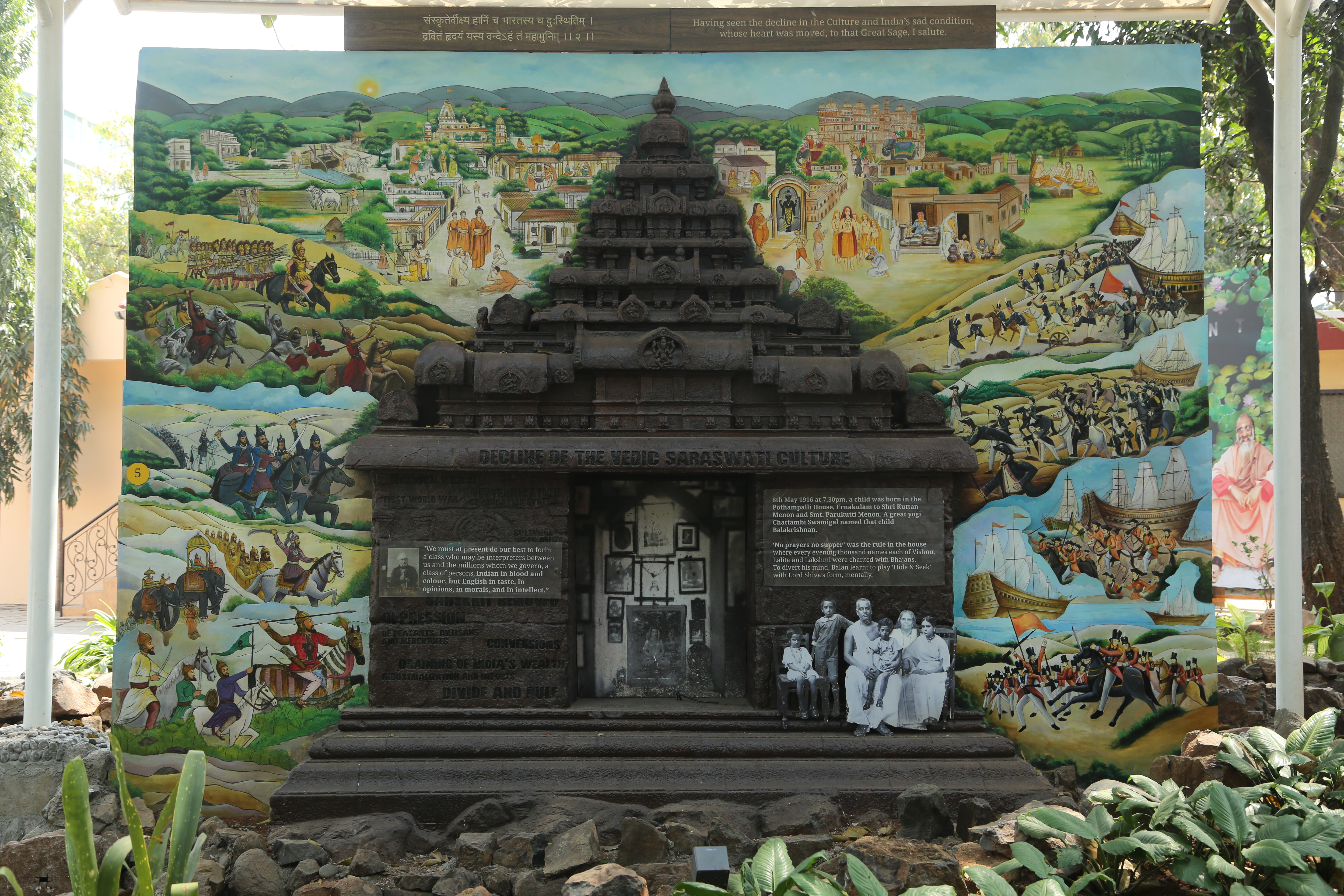 Decline of Vedic Sarasvati Culture
